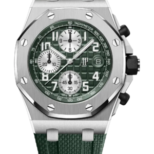 Royal Oak Offshore