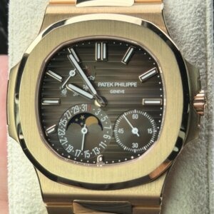 Patek Philippe Nautilus 40mm 5712/1R-001