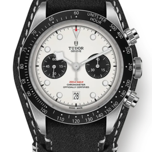 Tudor Black Bay Chrono 41mm m79360n-0006