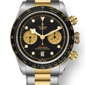 Tudor Black Bay Chrono 41mm m79363n-0001