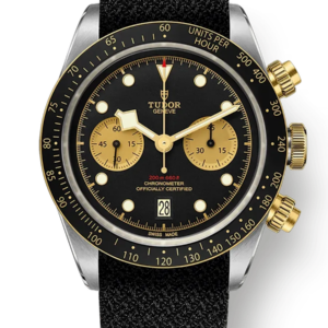 Tudor Black Bay Chrono 41mm m79363n-0003