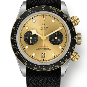 Tudor Black Bay Chrono 41mm m79363n-0006