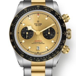 Tudor Black Bay Chrono 41mm m79363n-0007